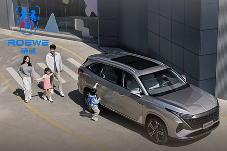 榮威汽車網站建設