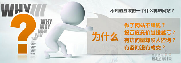 上海網站建設公司 上海網站建設公司