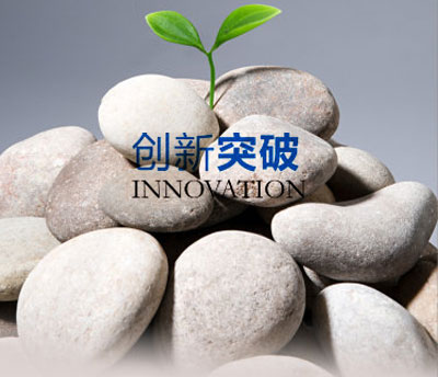 上海網站制作公司 上海網站制作公司