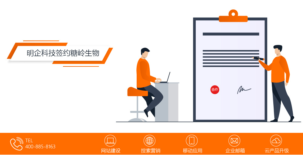 公司網(wǎng)站建設(shè) 公司網(wǎng)站建設(shè)